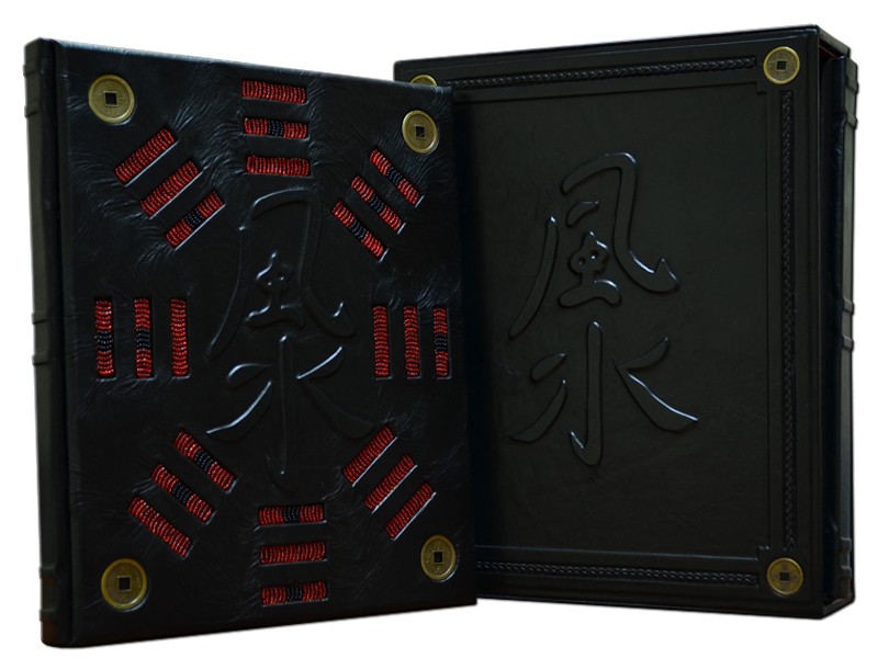 Подарунковий 2-х томник Фен-Шуй, Dn-251 Подарунковий 2-х томник Фен-Шуй, Dn-251