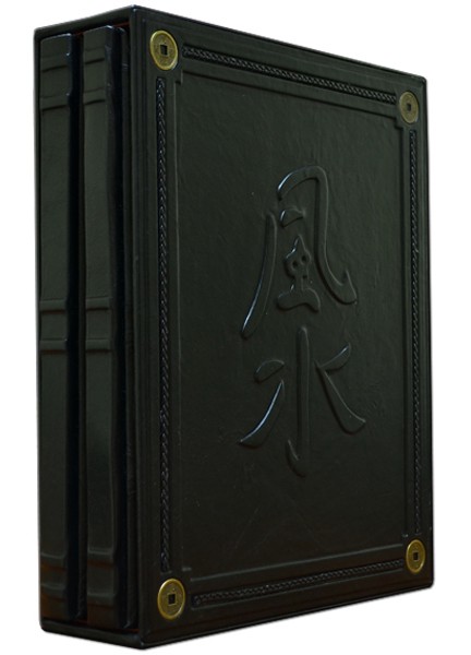 Подарунковий 2-х томник Фен-Шуй, Dn-251 Подарунковий 2-х томник Фен-Шуй, Dn-251