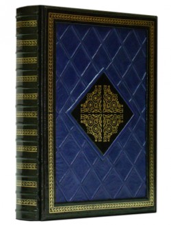 Антология мысли в афоризмах. Dn-120 Антология мысли в афоризмах. Dn-120