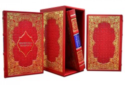 Політика мудрого. Готовому перейти Рубікон. Політика мудрого. Готовому перейти Рубікон.