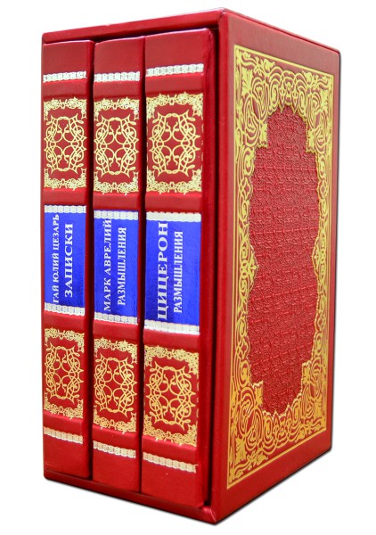 Політика мудрого. Готовому перейти Рубікон. Політика мудрого. Готовому перейти Рубікон.