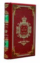 Генії Влади. Сулейман Чудовий.