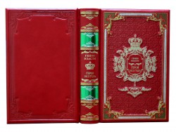  .  1812 . ³       .