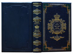 Генії Влади. Великий Олександр Македонський. Тягар влади. Генії Влади. Великий Олександр Македонський. Тягар влади.