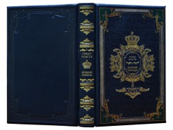 Генії Влади. Великий Кеннеді. Клан Президента. Генії Влади. Великий Кеннеді. Клан Президента.