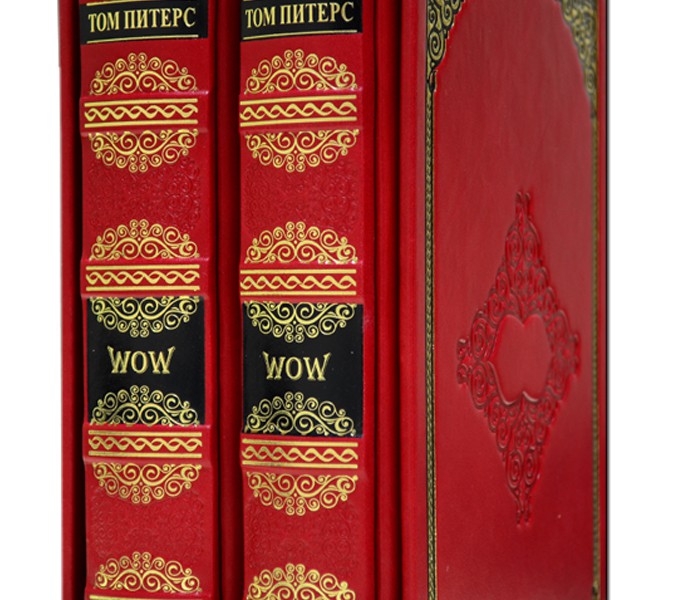 WOW-ідеї. 15 принципів інноваційного менеджменту. Том Пітерс. У футлярі WOW-ідеї. 15 принципів інноваційного менеджменту. Том Пітерс. У футлярі