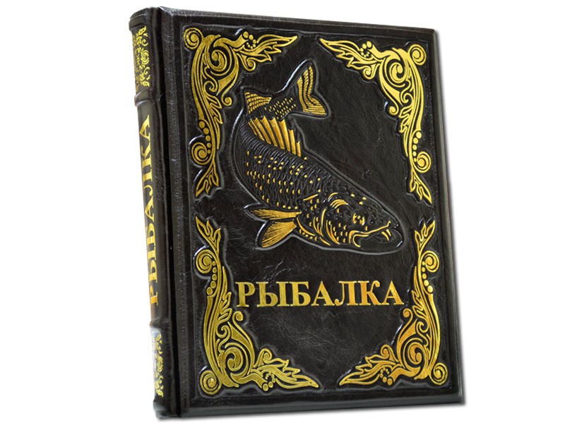 Сучасна енциклопедія риболовлі (у футлярі) Сучасна енциклопедія риболовлі (у футлярі)