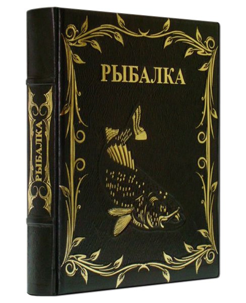 Сучасна енциклопедія риболовлі, Dn-150 Сучасна енциклопедія риболовлі, Dn-150