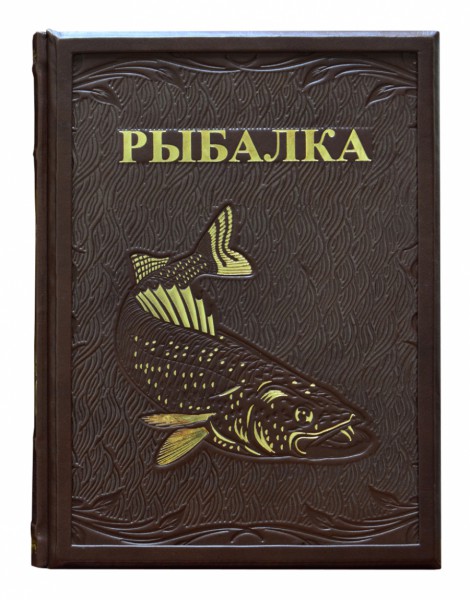 Життя та лов прісноводних риб. Леонід Сабанєєв Життя та лов прісноводних риб. Леонід Сабанєєв