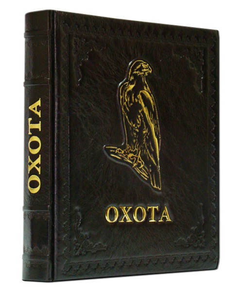 Роберт Елман. Полювання. Енциклопедія (у футлярі) Роберт Елман. Полювання. Енциклопедія (у футлярі)