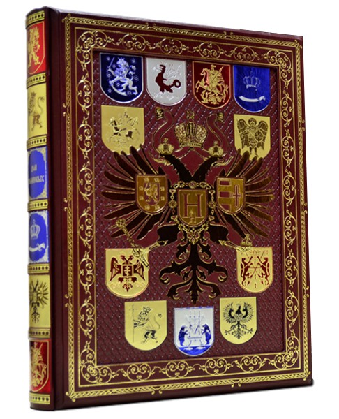 Будинок Романових Будинок Романових