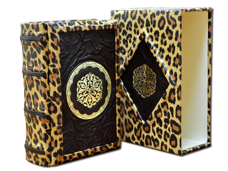 Сонник у футлярі. Подарунковий формат Сонник у футлярі. Подарунковий формат