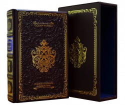 Оскар Уайльд. Повне зібрання творів. Оскар Уайльд. Повне зібрання творів.