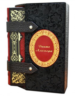 Данте Аліг'єрі. Божественна комедія. Данте Аліг'єрі. Божественна комедія.