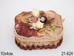 Скринька скриньок Скринька скриньок