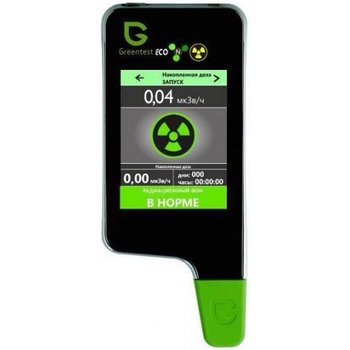 Нітрат-тестер ANMEZ Greentest чорний Нітрат-тестер ANMEZ Greentest чорний