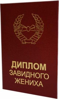   "   "