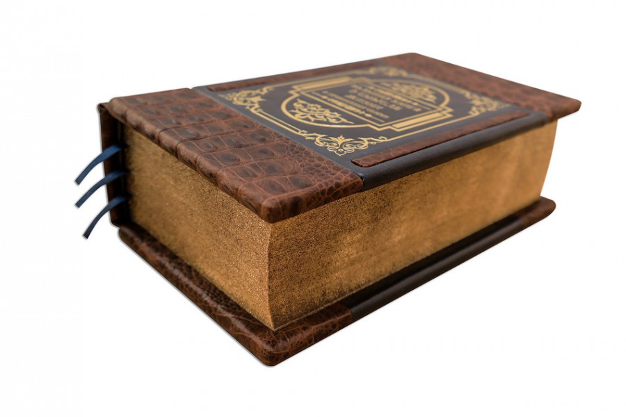 ВЕЛИКА КНИГА ПРО ДУМКУ ЖИТТЯ ТА ПРИЗНАЧЕННЯ ВЕЛИКА КНИГА ПРО ДУМКУ ЖИТТЯ ТА ПРИЗНАЧЕННЯ