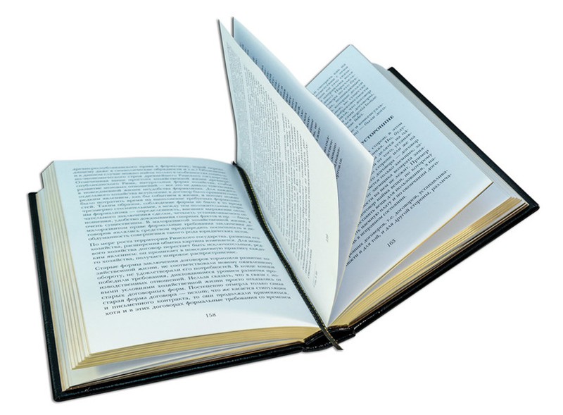 Підручник " РИМСКОЕ ПРАВО " Підручник " РИМСКОЕ ПРАВО "