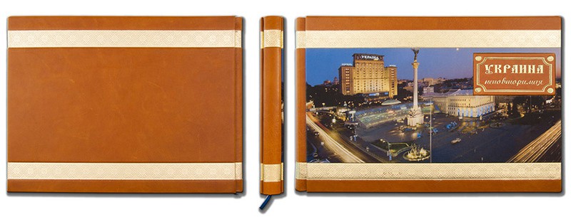 Фотоальбом " НЕПОВТОРИМАЯ УКРАИНА " Фотоальбом " НЕПОВТОРИМАЯ УКРАИНА "