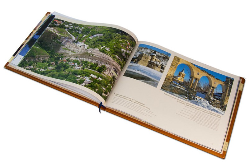 Фотоальбом " НЕПОВТОРИМАЯ УКРАИНА " Фотоальбом " НЕПОВТОРИМАЯ УКРАИНА "