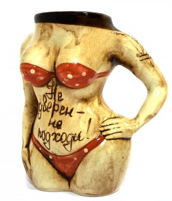   5 .