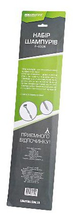 Набір шампурів F-4506 Набір шампурів F-4506