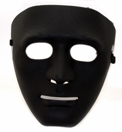 Маска Гражданин черная  Маска Гражданин черная