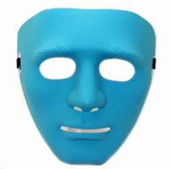 Маска Гражданин синяя Маска Гражданин синяя