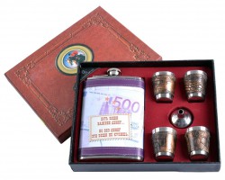 Набір подарунковий з флягою для чоловіків Euro Набір подарунковий з флягою для чоловіків Euro