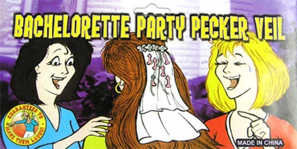 Фата нареченої sexy Фата нареченої sexy