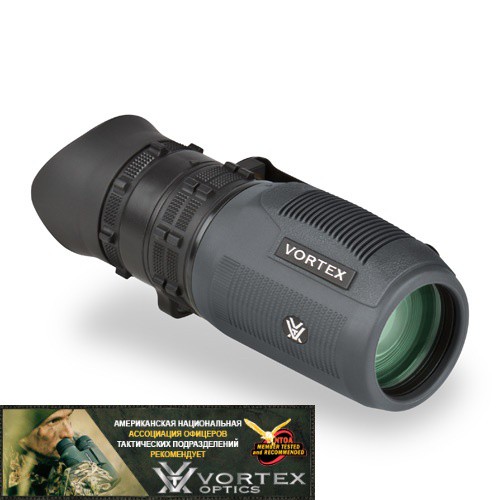  Vortex Solo 8x36 R/T