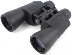  Arsenal 10-30x50 Porro/Black