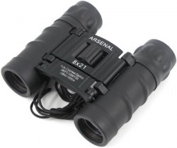  Arsenal 8x21 NB25-0821