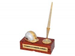 Композиція " Строитель " Композиція " Строитель "