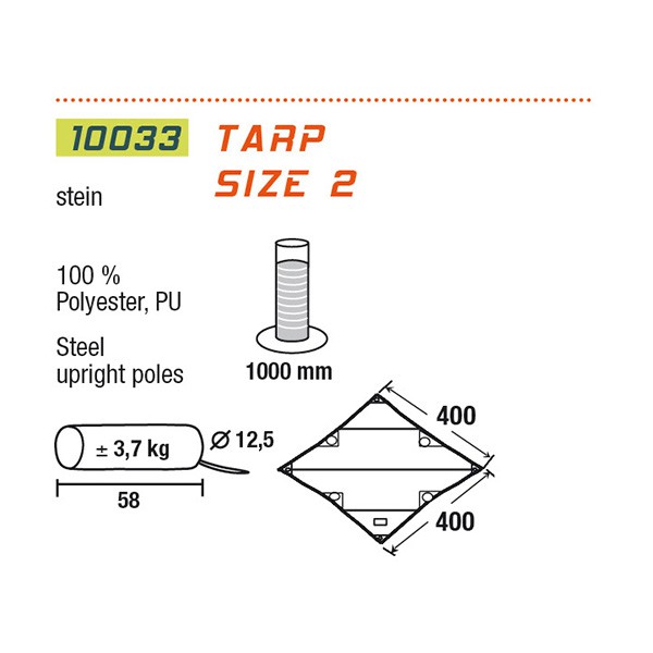 Тент High Peak Tarp 2 stone Тент High Peak Tarp 2 stone