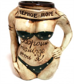 Чашка Суперледі Чорне море 5 Чашка Суперледі Чорне море 5