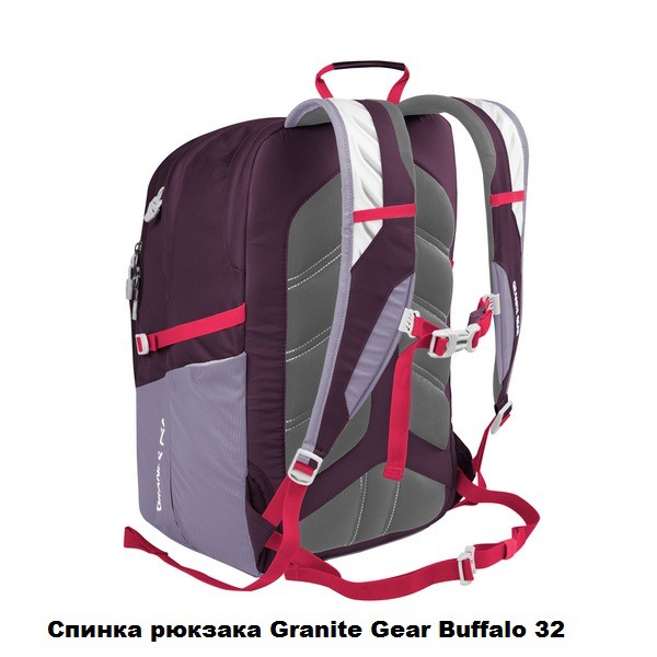 Рюкзак міський Granite Gear Buffalo 32 Ember Orange/Recon . Рюкзак міський Granite Gear Buffalo 32 Ember Orange/Recon .