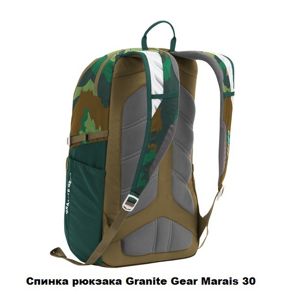 Рюкзак міський Granite Gear Marais 30 Enamel Blue/Midnight Blue . Рюкзак міський Granite Gear Marais 30 Enamel Blue/Midnight Blue .