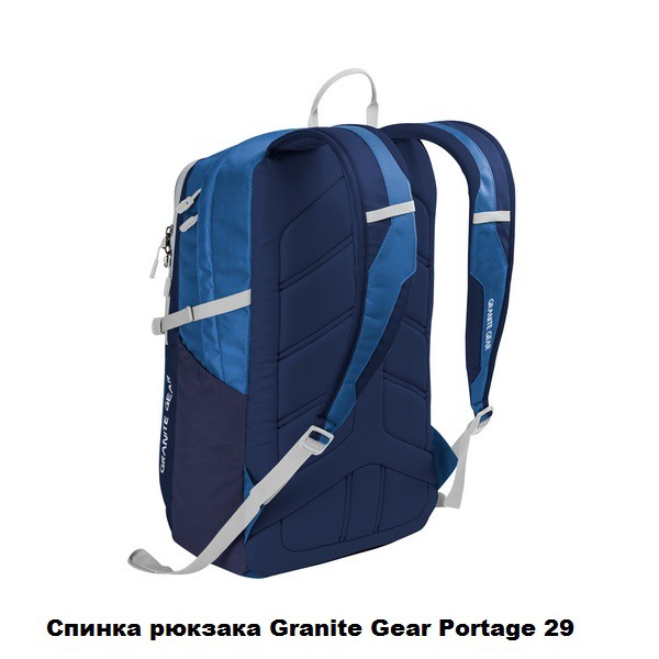 Рюкзак міський Granite Gear Portage 29 Circolo/Flint/Neolime . Рюкзак міський Granite Gear Portage 29 Circolo/Flint/Neolime .