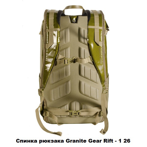 Рюкзак міський Granite Gear Rift - 1 26 Black . Рюкзак міський Granite Gear Rift - 1 26 Black .