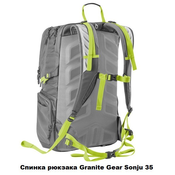   Granite Gear Sonju 35 Black/Chromium