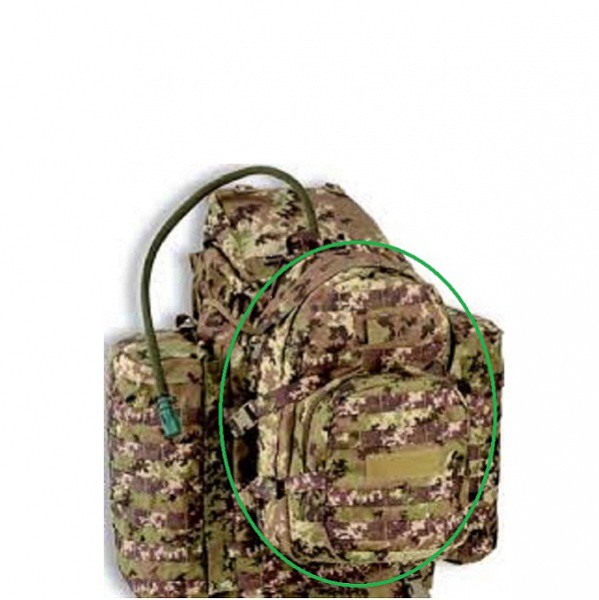 Рюкзак тактичний Defcon 5 Modular Battle2 30 (Vegetato Italiano) . Рюкзак тактичний Defcon 5 Modular Battle2 30 (Vegetato Italiano) .