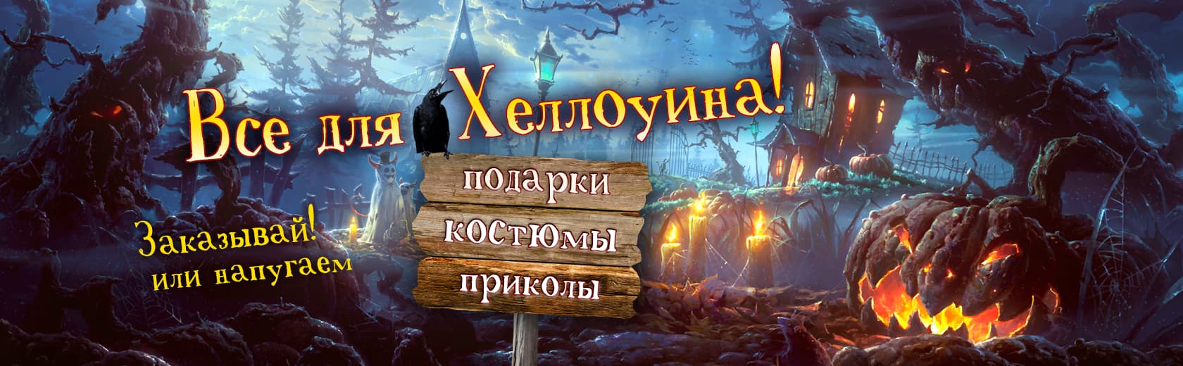 ������� �� �������� 31 �������